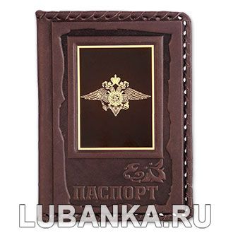 Обложка для паспорта «МВД», бордовая