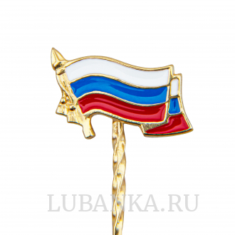Заколка Флаг России серебро с позолотой